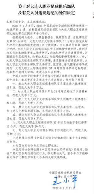 五毒门乃江湖上一恶名远扬的门派，老掌门靠药浴维系残年，身旁只有一个门生杨得（江生 饰）。有感本门恶事作尽，老掌门命杨得清算本门门户，并寻觅其师叔的宝躲。杨得的五位师兄别离习练五种由毒虫而来的武功，别离是：蜈蚣（鹿峰 饰）、蛇（韦白 饰）、蝎子（孙建 饰）、壁虎（郭追 饰）、虾蟆（罗莽 饰）。                                  　　杨得乔装成乞儿，迤逦刺探到一座县城，巧遇隐姓埋名的师叔老汉子一家遭人灭